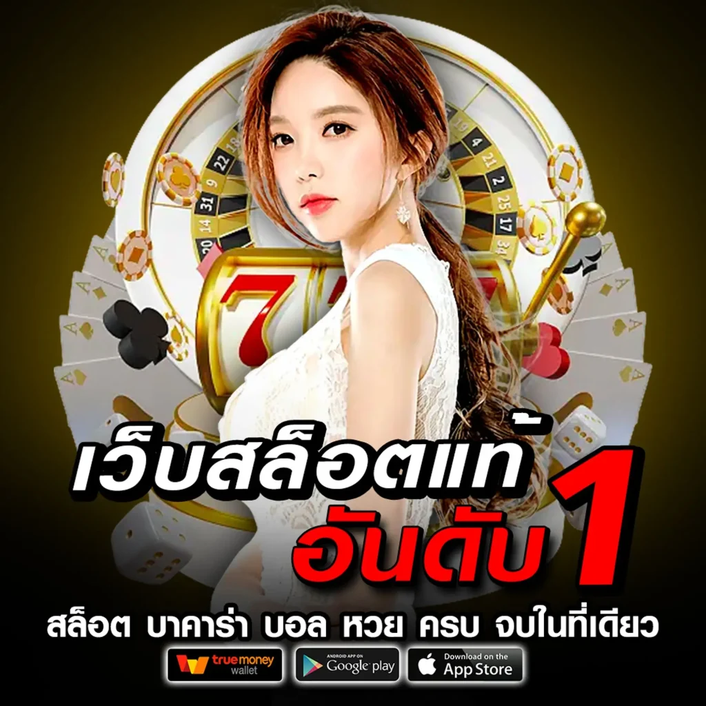 dee 99 club